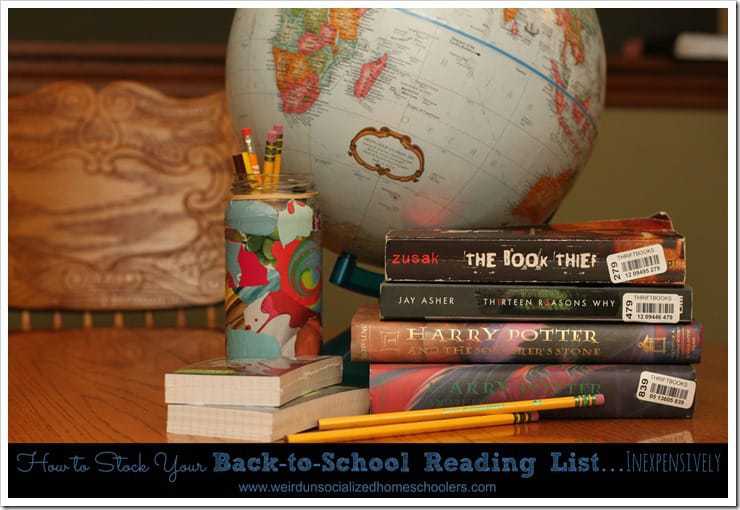 How to Stock Your Back-to-School Reading List…Inexpensively